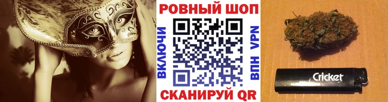 Купить Нижний Ломов Альфа ПВП Амфетамин Каннабис Меф