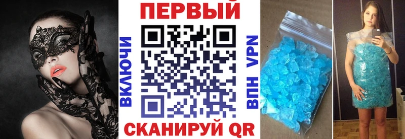 Amphetamine Premium Нижний Ломов