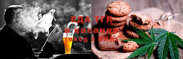 кокаин колумбия Бутурлиновка