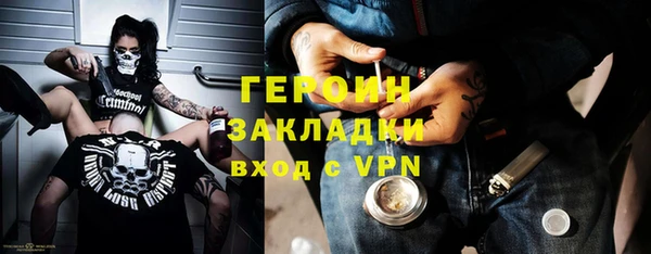 твердый Нефтегорск