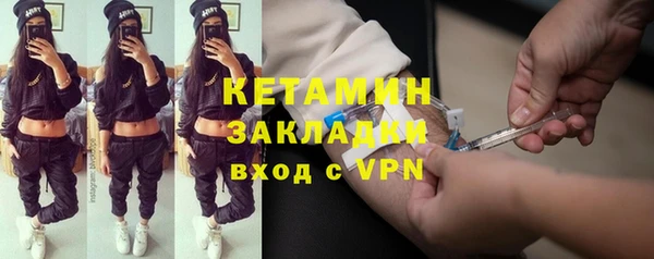твердый Нефтегорск