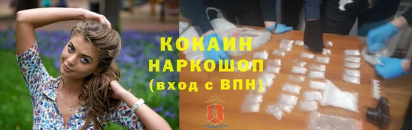 mdpv Валдай