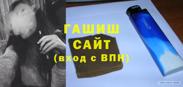 твердый Нефтегорск