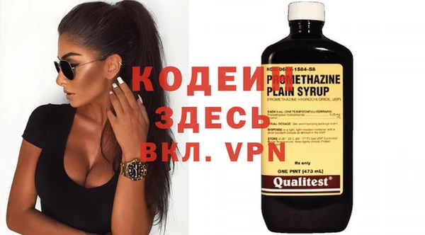 твердый Нефтегорск