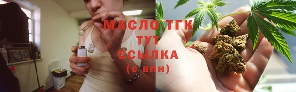 mdpv Валдай