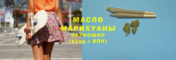 соль ск Нея