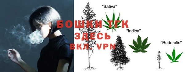 мдма Нефтекумск