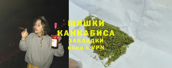 твердый Нефтегорск