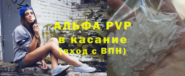 твердый Нефтегорск