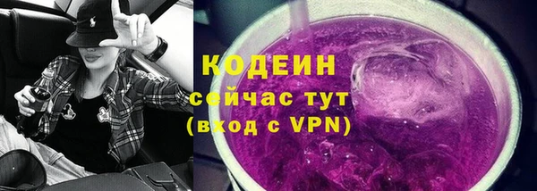 твердый Нефтегорск