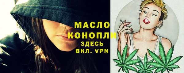 а пвп мука Валуйки