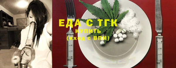кокаин колумбия Бутурлиновка