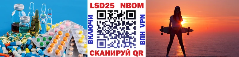 где купить наркотик  Нижний Ломов  omg   Лсд 25 экстази ecstasy 
