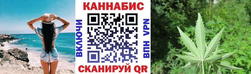 Канабис LSD WEED Нижний Ломов